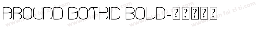 Around Gothic Bold字体转换